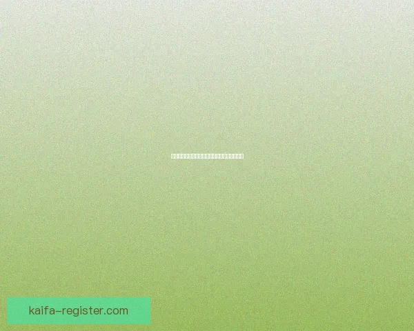 凯发游戏全新攻略解析及玩家必知技巧深度指南