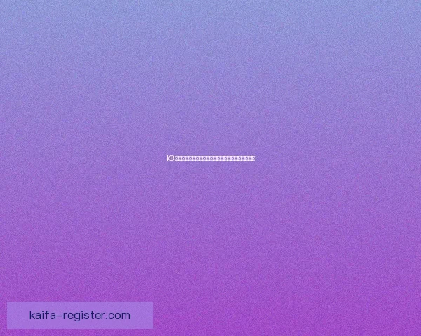 K8凯发体育全面解析最新优惠活动与精彩赛事资讯分享