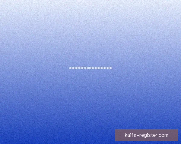 体育竞猜赔率解析与趋势分析 带你掌握最新投注技巧和风险控制 体育竞猜赔率解析与趋势分析 带你掌握最新投注技巧和风险控制