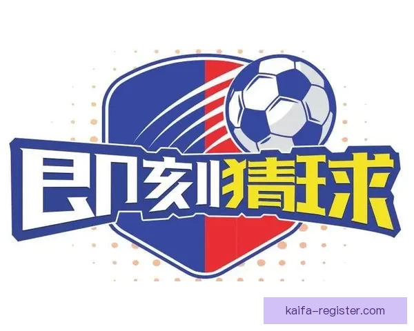 世界杯竞猜网站推荐大全 热门平台一览及玩法解析