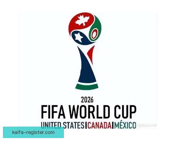 2026世界杯比赛城市全解析 全球七大赛场与精彩赛事一览