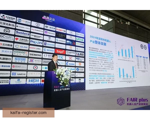 2026世界杯最新盘口分析与赛果走势全面预测