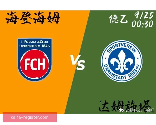 美洲三国联合举办世界杯完整赛程及精彩赛事全解析