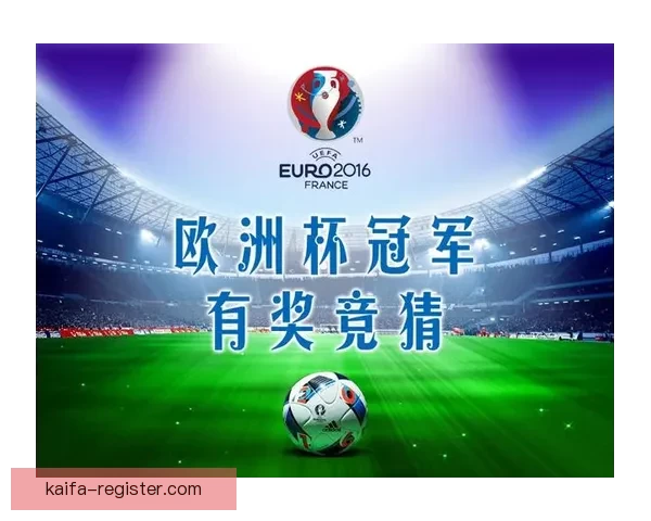 全面解析体育竞猜趋势与策略：如何提高投注精准度与赢率